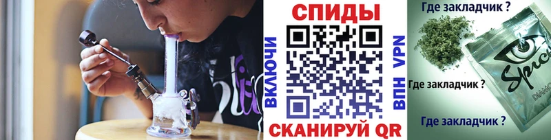Купить  Суджа  БУТИРАТ бутандиол 