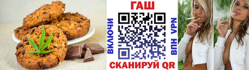 Cannafood конопля  Купить  Суджа 