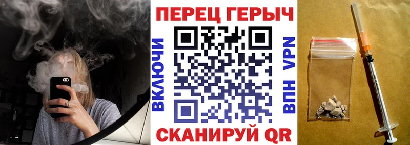 Купить  Суджа  ГЕРОИН Heroin 