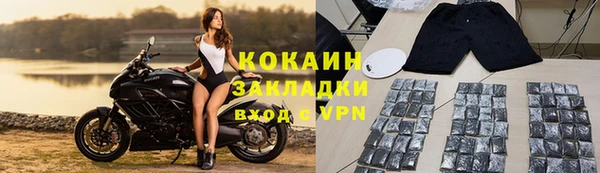 гашишное масло Богданович