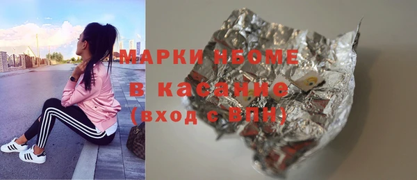 не бодяженный Богородицк