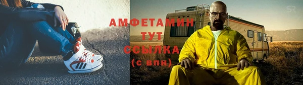 не бодяженный Богородицк