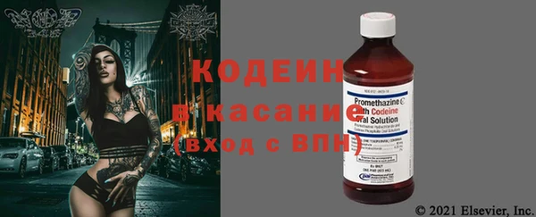 гашишное масло Богданович