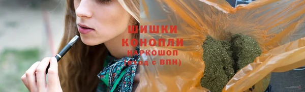 не бодяженный Богородицк