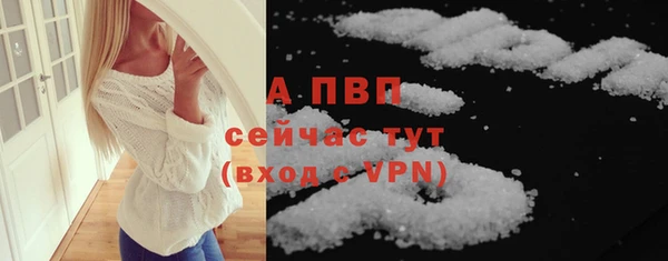 не бодяженный Богородицк