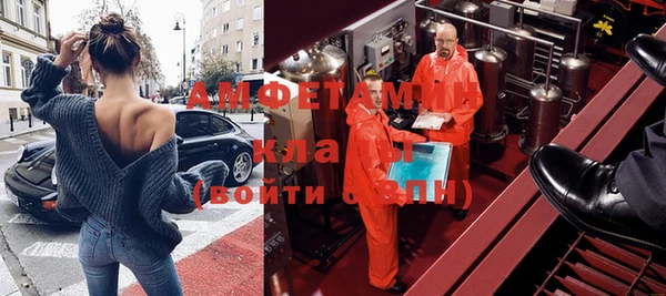 не бодяженный Богородицк