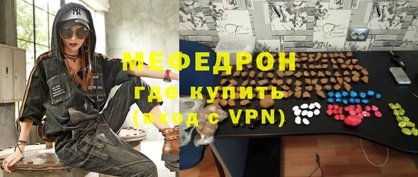 гашишное масло Богданович