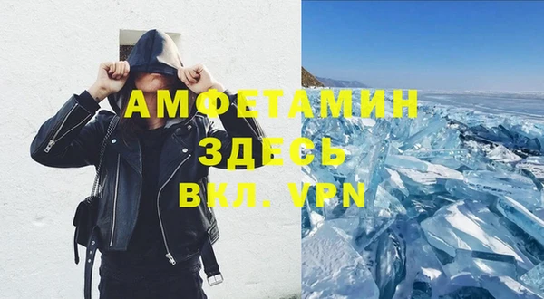 не бодяженный Богородицк