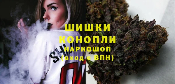 гашишное масло Богданович