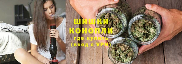 гашишное масло Богданович
