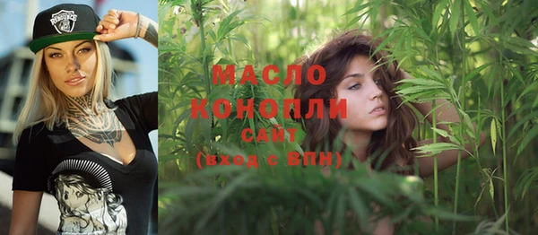 не бодяженный Богородицк
