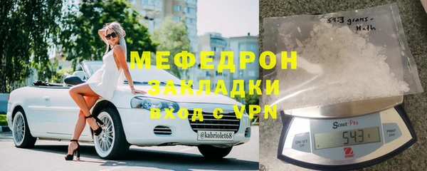гашишное масло Богданович