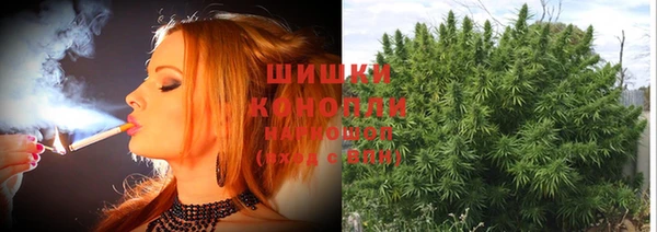 марки lsd Богородск