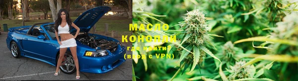 не бодяженный Богородицк