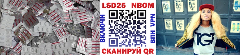 ЛСД экстази ecstasy  Купить  Суджа 