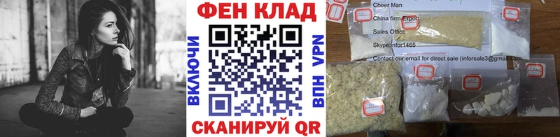 МЕТАМФЕТАМИН Декстрометамфетамин 99.9% Суджа